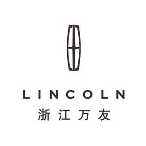 浙江万友汽车有限公司头像