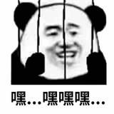 过桥米线不要辣头像