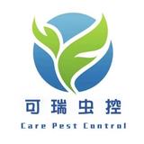 靖江可瑞虫控头像