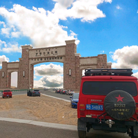 开吉普的小嘟嘟头像