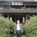 德明哥哥头像