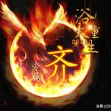 静雅幽蓝头像