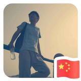 用户352990701527头像