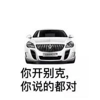 非凡船帆NM头像