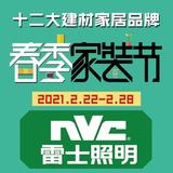 用户1519578292020头像