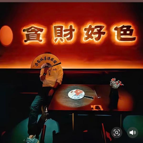 Polo衫与碎花裙头像