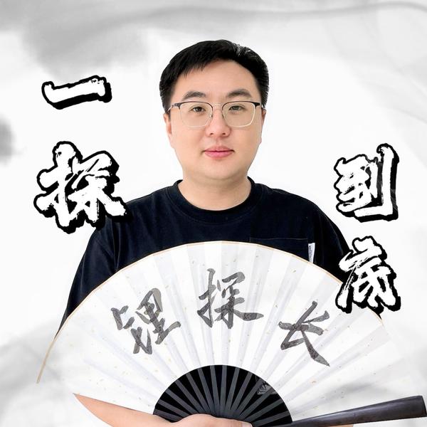 用户1348169881727头像