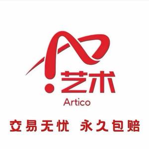 艺术（三角洲军火商）头像