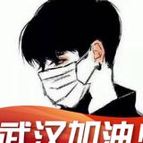 无名小卒Ly头像