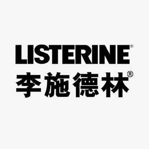 Listerine李施德林官方旗舰店头像