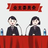 ag勇志头像