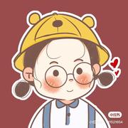 摇曳的风筝的个人资料头像