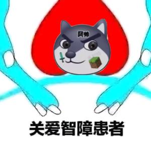 番茄1433416320167694头像