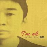 牢蟹头像