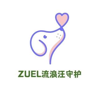 ZUEL流浪汪守护协会头像