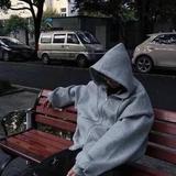 私藏人间948头像