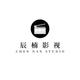 辰楠影视eZln头像
