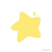 爱学习的星星星的个人资料头像