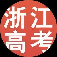 温州群芳升学规划头像