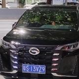 用户8492077147039头像