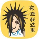 正在缓冲99847头像