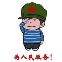 心中有岸才有渡口头像