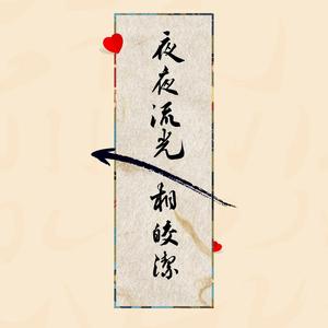 申绅老宝贝头像
