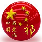 现代22454512头像