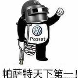 用户8553901166250头像