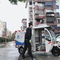 在沪爬楼小伙头像