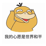 lzxddz的个人资料头像