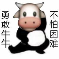 瘾ui头像