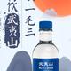 放开手去干头像