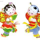 孙飞头像