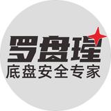 罗盘瑆官方账号头像