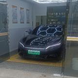 番茄1847635718965934头像