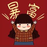 Ying793头像