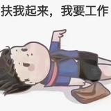 风云再起sRqY头像