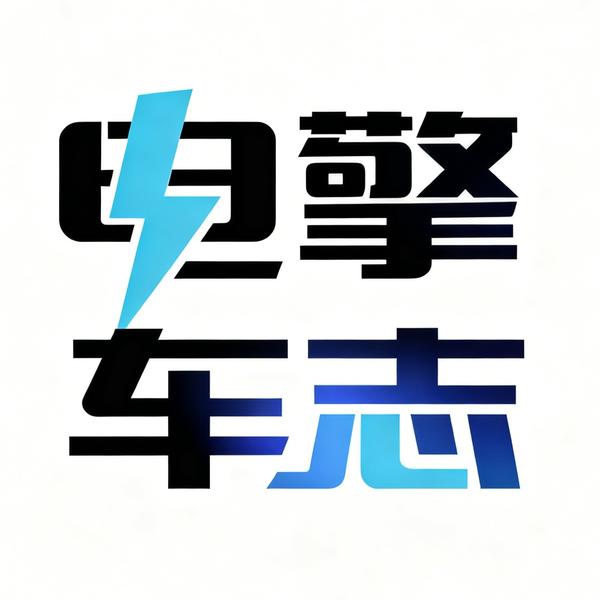 电擎车志头像