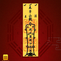 王俊人头像