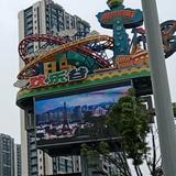 她香香爸爸头像