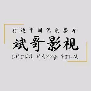 健康西瓜9C2头像