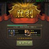 愁人孩子头像