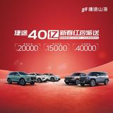 用户5371914230738头像