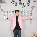 忆涵小表妹的粉丝呀头像