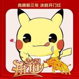 韩沐澄头像