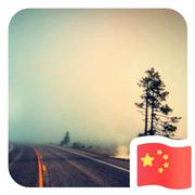 水灬心的个人资料头像