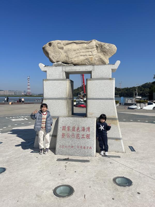 厦门宝诚行汽车头像