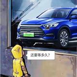 宋13远峰蓝头像
