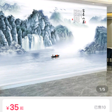 鸿爱影视头像